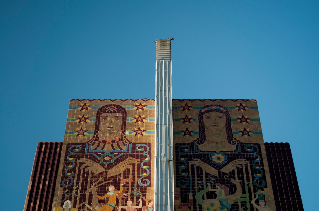 Portrait of San Francisco Bay